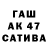 Первитин мет Azim 01