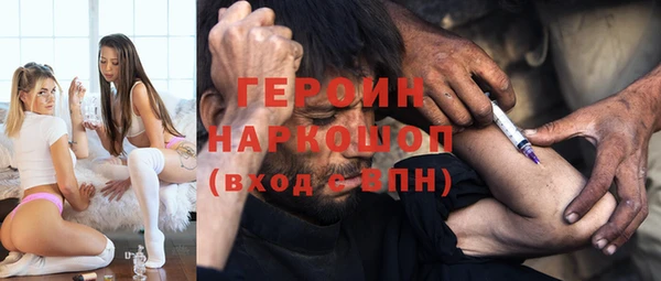 меф VHQ Балабаново
