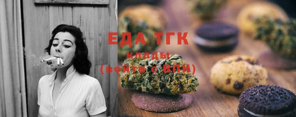 jwh Белокуриха
