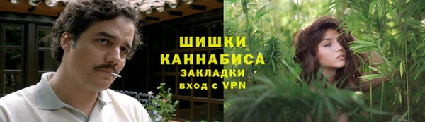 кокаин Баксан