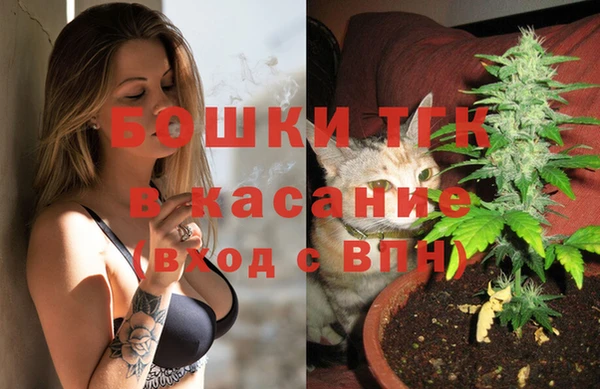 соль ск Балахна