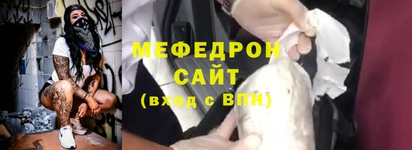 jwh Белокуриха