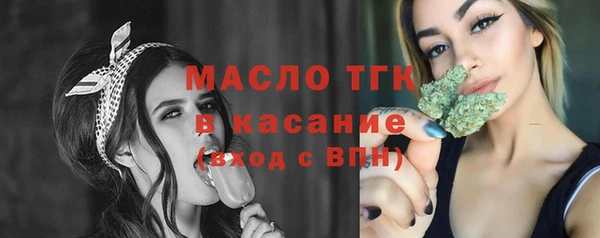 кокаин Баксан