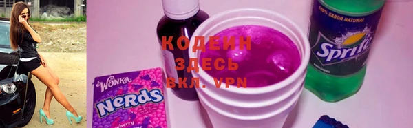 кокаин Баксан