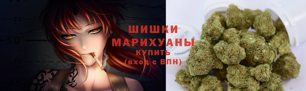мескалин Белоозёрский