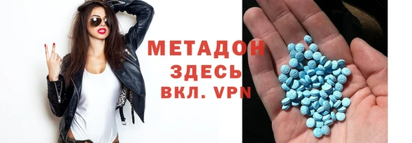 кокаин Баксан
