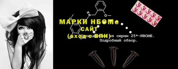 меф VHQ Балабаново