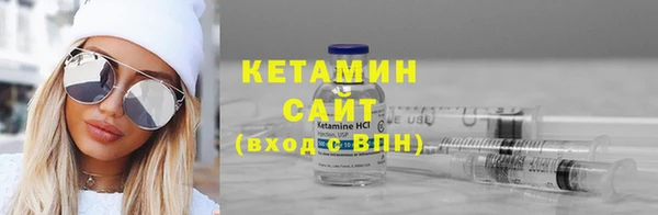 jwh Белокуриха