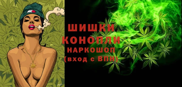 мескалин Белоозёрский