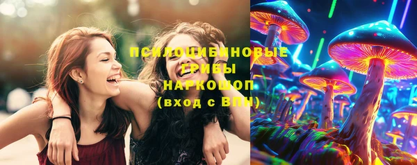 меф VHQ Балабаново