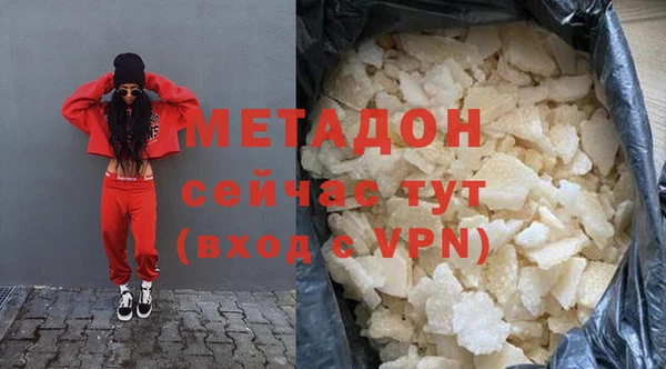 jwh Белокуриха