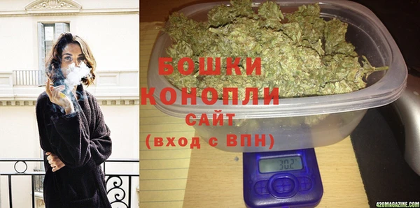 мескалин Белоозёрский