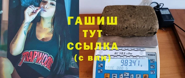 кокаин Баксан