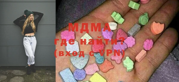 jwh Белокуриха